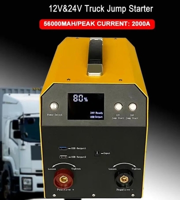 12V 24V 자동차 점프 스타터 파워 뱅크 리튬 차량 배터리 충전기 가지고 다닐 수 있는 비상 도구