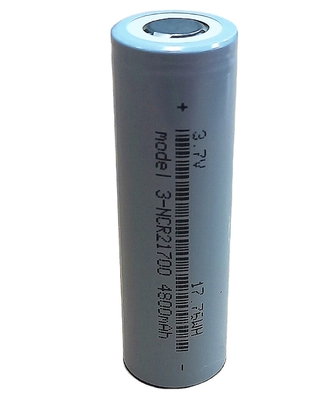 21700 리튬 이온 배터리 셀 고용량 4800mAh CE 인증서