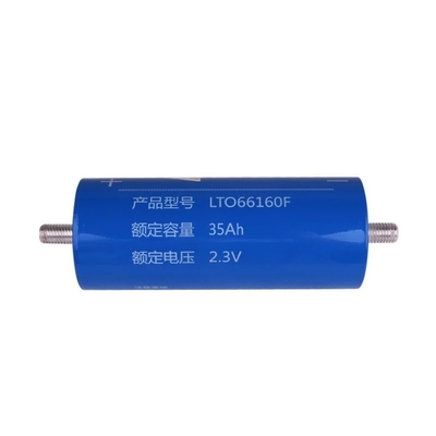 차 오디오 태양광 발전 시스템을 위한 태양열 저장 LTO 전지 35ah 66160F