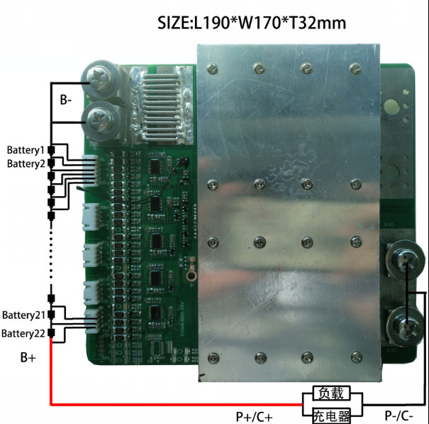 5S 12v 리튬 BMS, 전기 자동차를 위해 시작되는 Lifepo4 건전지 BMS 30A 자동